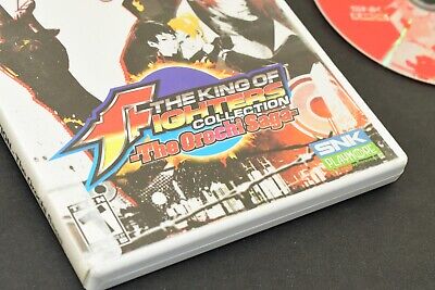 The King of Fighters Collection: The Orochi Saga (Nintendo Wii