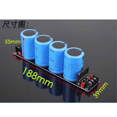 4* 63V 10000UF Single Bridge Rectifier Filter Power Amplifier Board