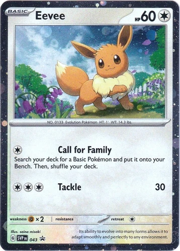 Eevee 043 Sv: Scarlet & Violet Promo Cards