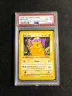 1999 POKEMON BASE SET 1ST EDITION-YELLOW CHEEKS #58 PIKACHU PSA 8