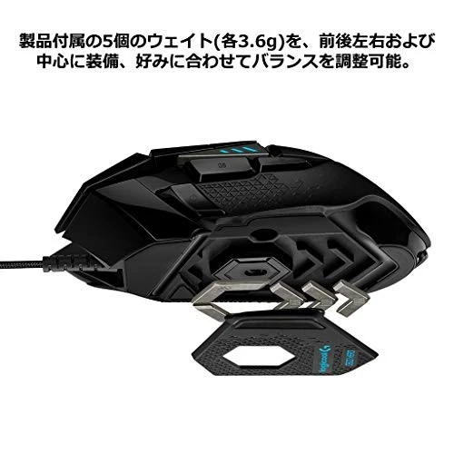 Logicool Logitech G502 HERO [warranty for two years] Gaming Mouse G502RGBh - Image 4 of 4