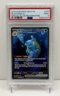 🔥2023 Pokemon MEW EN 151 Blastoise EX Special Illustration Rare #200 PSA 9!🔥