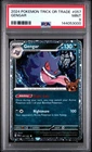 2024 POKEMON TRICK OR TRADE #057 GENGAR PSA 9