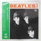 BEATLES MEET APPLE AR8026 1LP