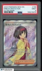 2023 Pokemon MEW EN Ultra Rare #196 Erika's Invitation PSA 9 MINT
