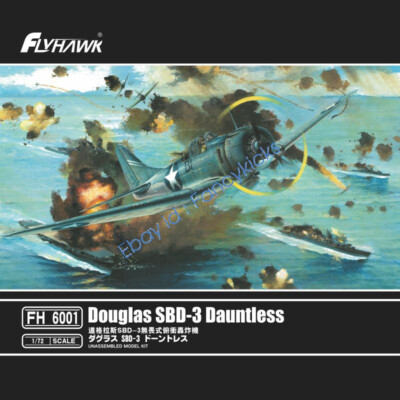 Flyhawk FH6001 1/72 Douglas SBD-3 Dauntless Unassembled model kit