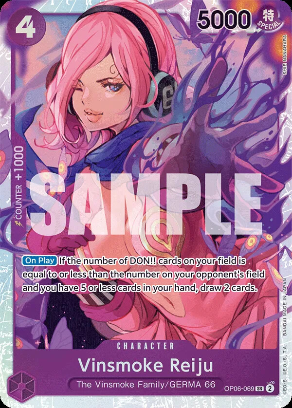 2024 ワンピース カードゲーム Vinsmoke Reiju #069 One Piece TCG Vinsmoke Reiju OP06-069 SR Wings of the
