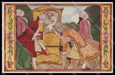 Illustratori Artist Signed Rie Cramer Romantic Couple serie 136 pc ZG8602