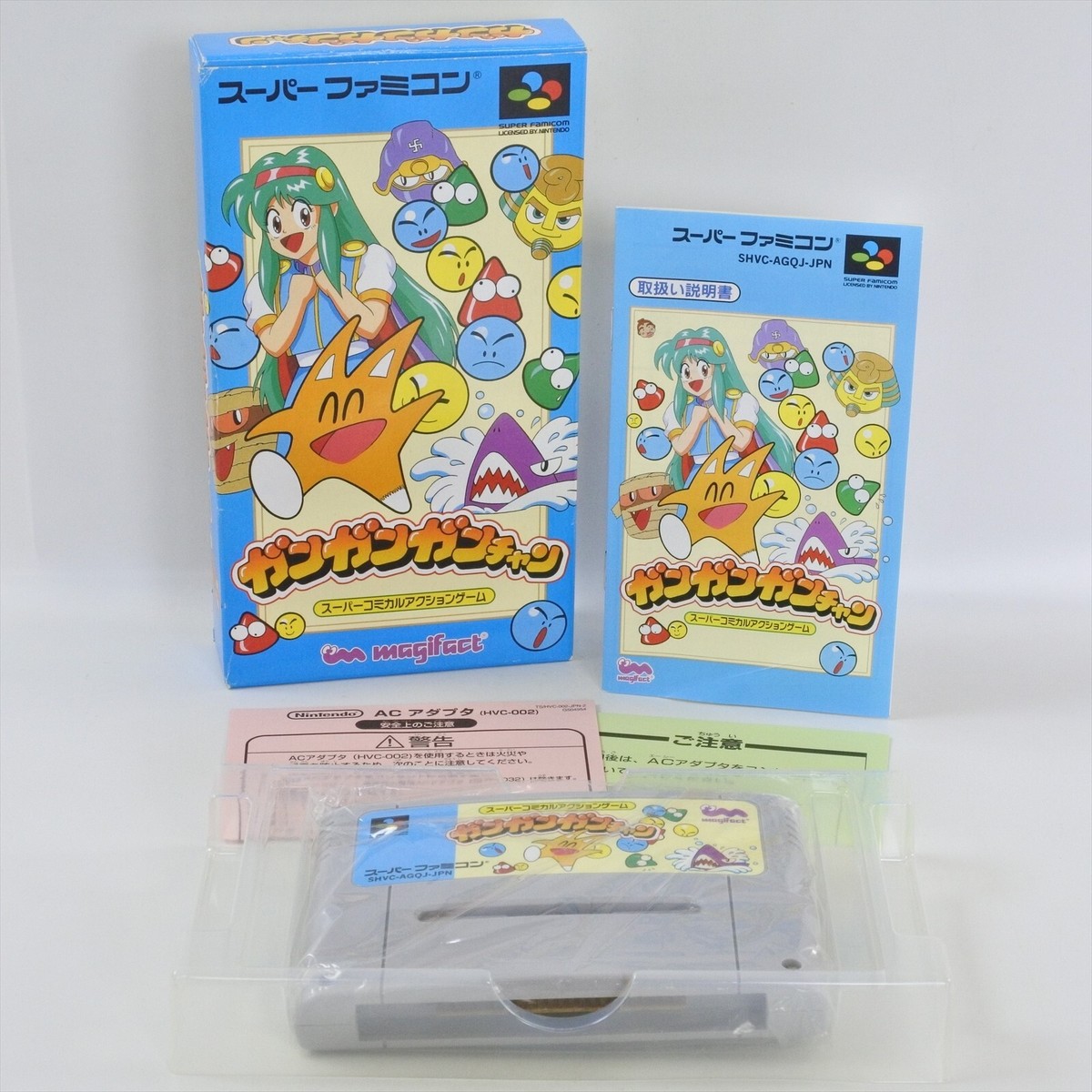 PCゲーム98/95　ジャパンシーナリシリーズ①　関東・甲信越 GAN GAN GANCHAN Gan Chan Gangan Super Famicom Nintendo 2101 sf | eBay