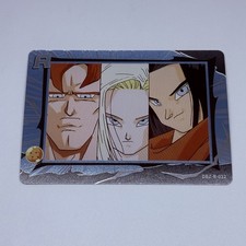 Goku, Android 17 & 18 - Dragon Ball Trading Card R 012 Anime Foil Art Tc5