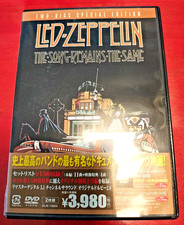 Led Zeppelin The Song Remains The Same DVD 2-Disc Japan Edition Concert Film Use