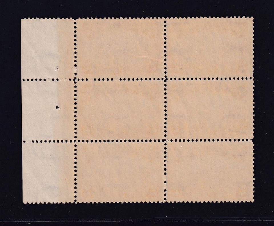 1909 Hudson Fulton Sc 372 2c carmine MNH XF with original gum, plate block (KX - Image 2 of 2