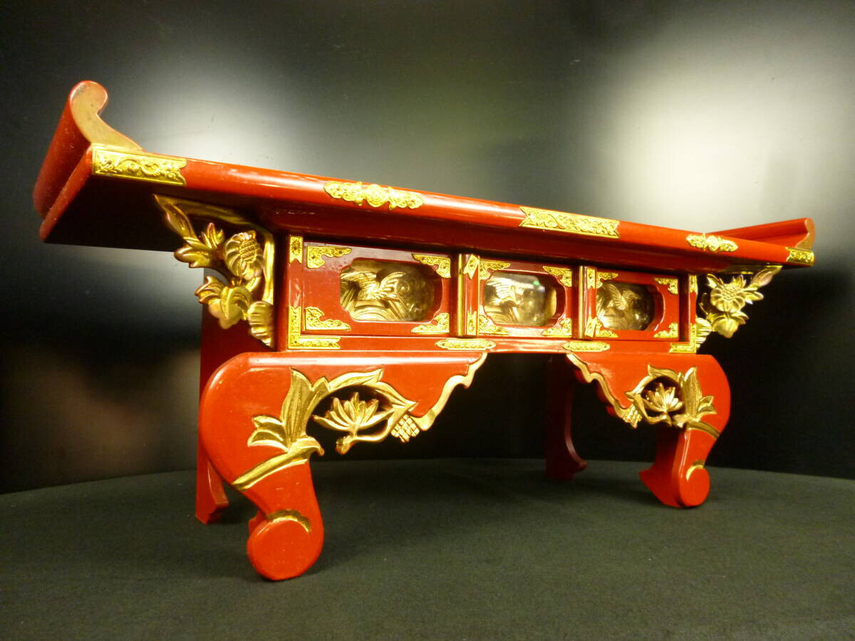 Gilt Red Lacquer Buddhist Altar Table from Japan - Late 19thC Gilt Red Lacquer Buddhist Altar Table from Japan - Late 19thC