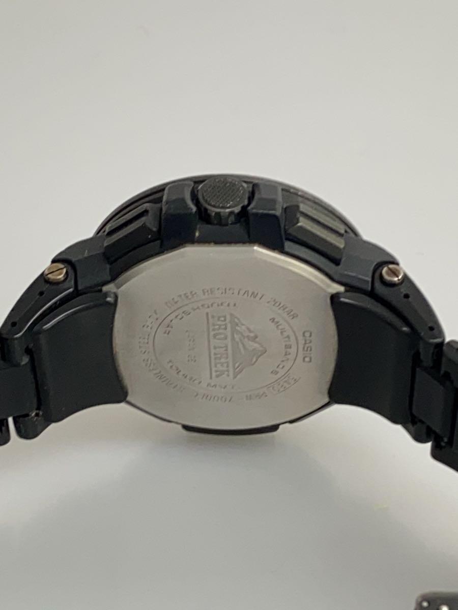 Casio PRW-7000FC-1BJF Pro Trek Stainless Men's Watch | eBay Casio PRW-7000FC-1BJF Pro Trek Stainless Men's Watch | eBay