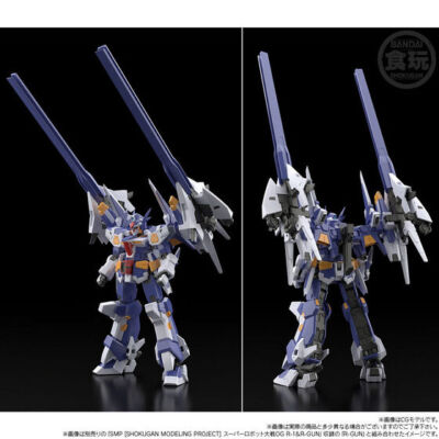 NEW Bandai SMP Super Robot Taisen OG SRX Invincible Option Parts