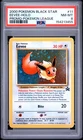 2000 POKEMON PROMO BLACK STAR POKEMON LEAGUE #11 EEVEE-HOLO PSA 8