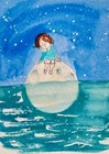 ACEO Original Watercolor Dreams, Fantasy, little Girl, Night Imagination,infancy