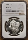 1880-S Morgan Dollar — photo from another recent sale