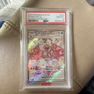 eBay