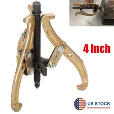 4 Inch Gear / Hub Bearing Puller Removal Tool 3 Jaw Internal External Reversible