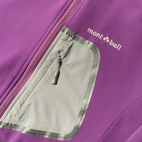 Vintage Montbell Womens Softshell Windbreaker Zip Up Jacket Purple Large - Picture 5 of 13