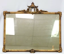 ENGLISH CHINESE CHIPPENDALE GILT CARVED WOOD MIRROR