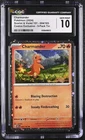 Charmander 004/165 SV 151 Rev. Cos. Holo Costco Exclusive CGC 10