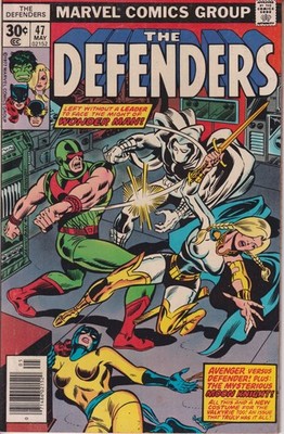 The Defenders #47 (Marvel Comics May 1977)