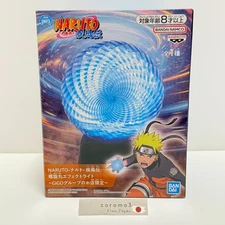 2025 Naruto Shippuden Rasengan Effect Light GiGO Exclusive Store Item