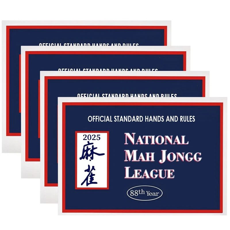 NEWEST 2025 National Mah Jongg League Card Large Size Official Hands and Rules🔥 - Image 2 of 4