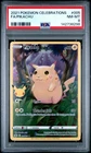 2021 POKEMON CELEBRATIONS #005 FULL ART/PIKACHU PSA 8