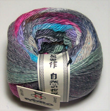 656 yd ball of NORO TSUBAME Silk  Wool worsted weight knitting yarn 12 HAKONE