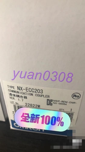 NEW OMRON NX-ECC203 Communication coupler DHL Fast delivery