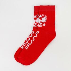 Socken Herren Russland Rote Socken Strumpfe 41 44 Grosse Noski Muzhskie Krasnye Ebay