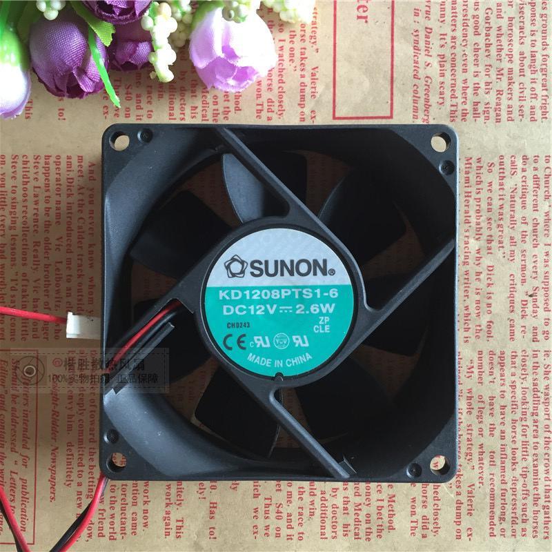 Lot De 2 Ventilateurs SUNON 80x80x25 Mm 12V - 2,6W, 2 Fils, Pour Refroidissement PC Ou Boîtier