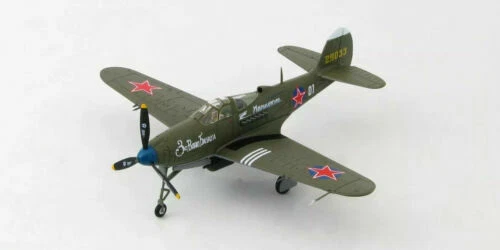 Modellini statici aereo militare Hobby Master scala 1:72