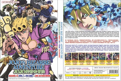 JoJo's Bizarre Adventure1部〜5部 DVD 全巻セット JoJo's Bizarre Adventure (Season 1 - 5 + Live Movie) ~ English