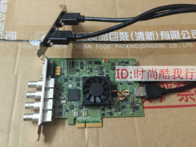 **USED Decklink HD Extreme 3D via DHL or Fedex fast shipping