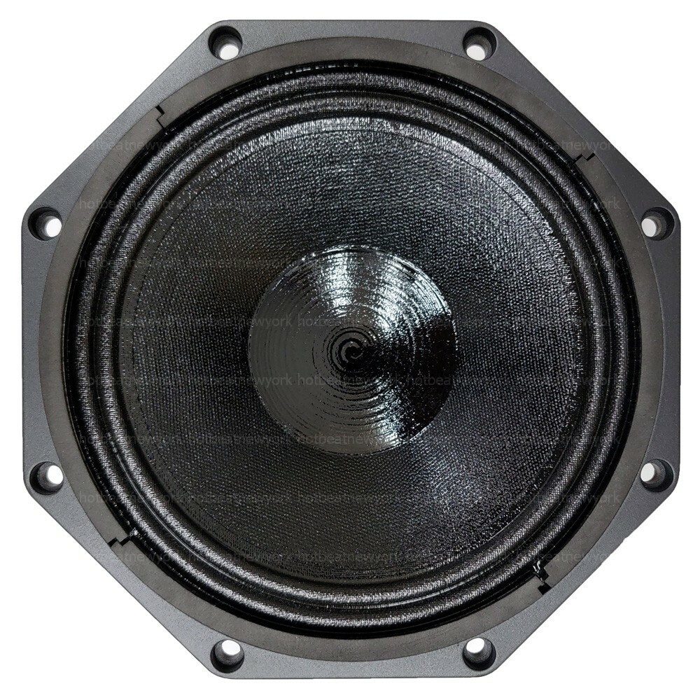 Celestion NTR08-2011D 8-inch Neodymium Midbass Driver Neo