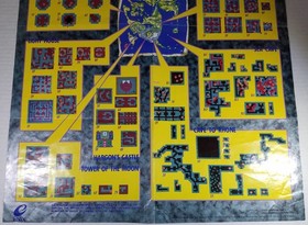 Labyrinth World of Dragon Warrior II 2 Nintendo NES Poster Letter and Envelope