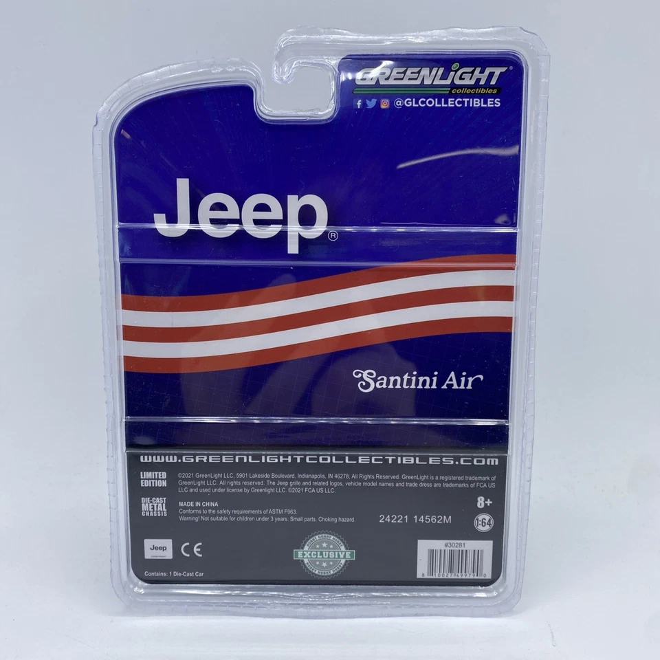 Greenlight 1:64 1982 Jeep CJ-7 / Santini Air American Theme - Image 2 of 3