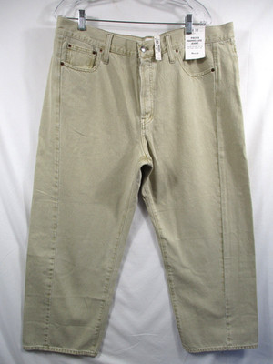 -NWT Madewell Pieced Barrel Leg Jeans Women's Jeans Taupe Beige Sz 33