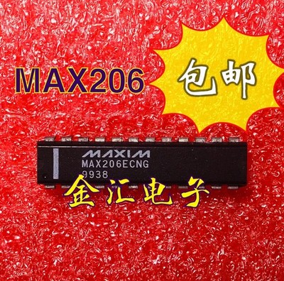   INTEGRATED PRODUCTS MAX206ECNG / MAX206ECNG (BRAND NEW)  #tp