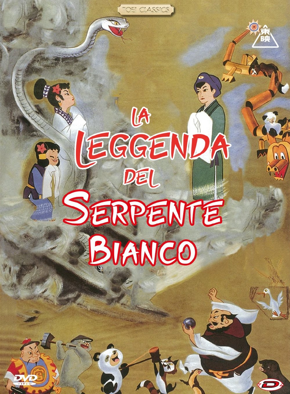 Imagen 2 de 3