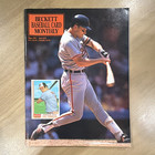 Beckett Baseball Card Monthly May 1991 Issue #74 Price Guide Magazine — photo 1