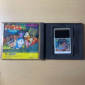 PC engine HuCard games Neutopia The Chapter of Frey Japan NEC SOFT HUDSON Tes 36