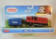 Mattel's Fisher-Price Thomas And Friends Motorized Salty Train