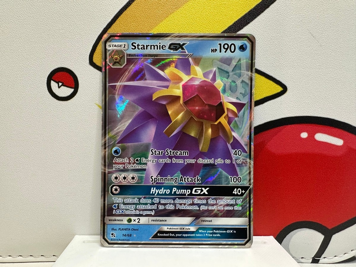 【レア】スタースクリーム Starmie-GX - 14/68 Ultra Rare Hidden Fates NM Pokemon TCG | eBay