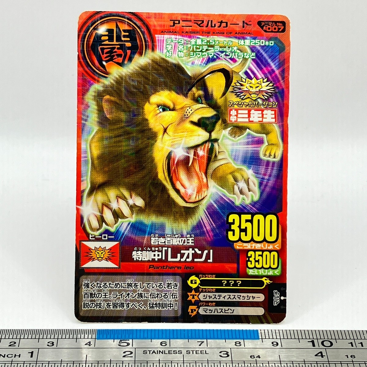 PSA10 遊戯王 2022 Kaiser Eagle プロモ 2025年最新】kaiser eagleの人気アイテム - メルカリ