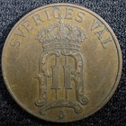 Sweden Oscar II Bronze 1907 EB 5 Öre  aUNC KM# 770 (23 171) — photo 3